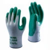 Thornmaster Gardening Gloves -GreenHaven Shop image 61917