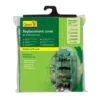 Gardman Small Grow Arc Spare Cover